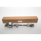 KIT-STEERING COLUMN L/H DRIVE - OEM - QME500060G